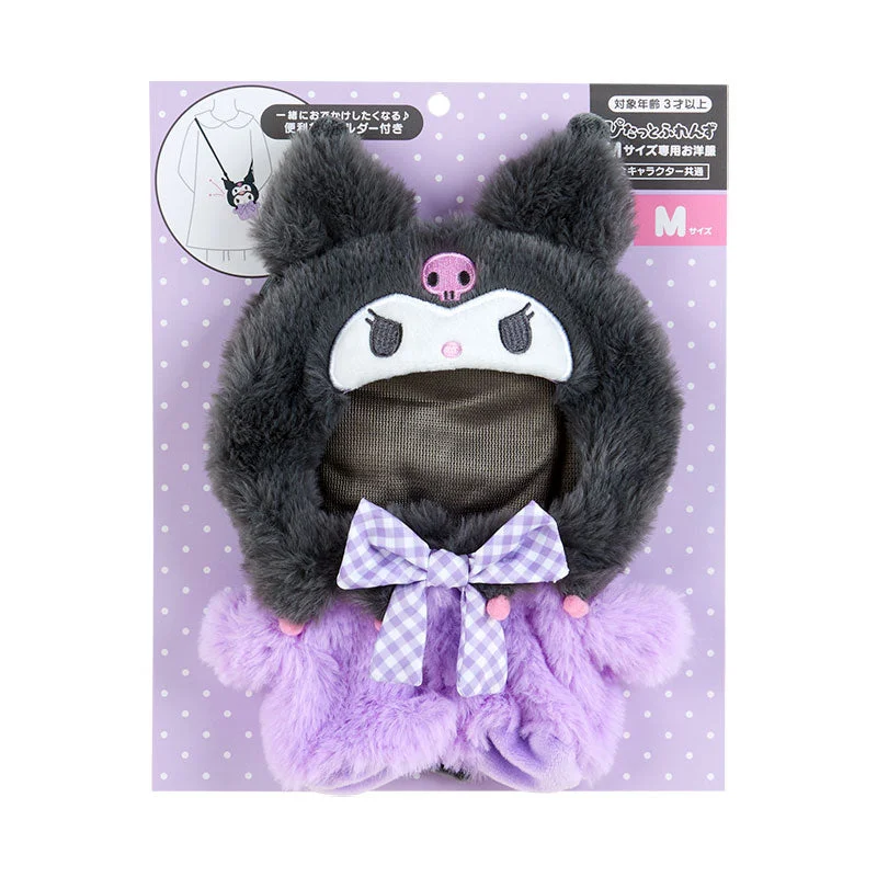 Seasonal Clearance Bags For Summer Japan Sanrio - Kuromi Kisekaeo Clothes M shoulder (Pitatto Friends) The Perfect Bag Sale Is Here Seasonal Clearance Bags For Summer Japan Sanrio - Kuromi Kisekaeo Clothes M shoulder (Pitatto Friends) The Perfect Bag Sale Is Here