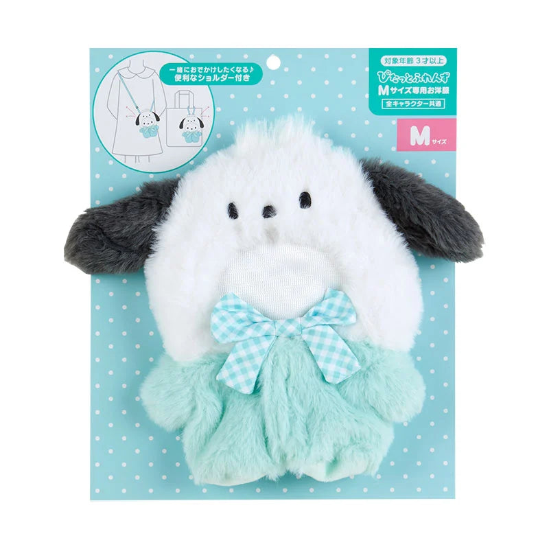 Imeless Style Japan Sanrio - Pochacco Kisekaeo Clothes M shoulder (Pitatto Friends) Designer-Inspired Bags, Best Prices Imeless Style Japan Sanrio - Pochacco Kisekaeo Clothes M shoulder (Pitatto Friends) Designer-Inspired Bags, Best Prices