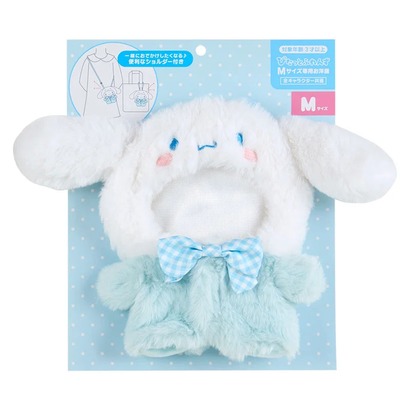 Luxury Fashion Japan Sanrio - Cinnamoroll Kisekaeo Clothes M shoulder (Pitatto Friends) Your Perfect Bag At The Perfect Price Luxury Fashion Japan Sanrio - Cinnamoroll Kisekaeo Clothes M shoulder (Pitatto Friends) Your Perfect Bag At The Perfect Price