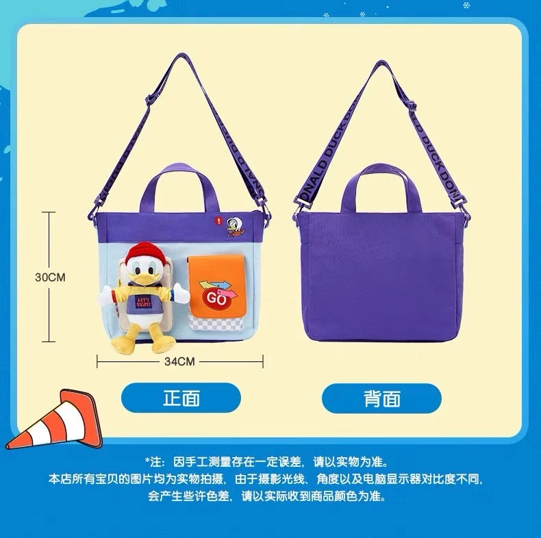 Premium Style Offers SHDL - Mickey Mouse & Friends Spring Day 2024 x Donad Duck 2 Ways Bag Final Call – Shop Stylish Bags Before They're Gone Premium Style Offers SHDL - Mickey Mouse & Friends Spring Day 2024 x Donad Duck 2 Ways Bag Final Call – Shop Stylish Bags Before They're Gone