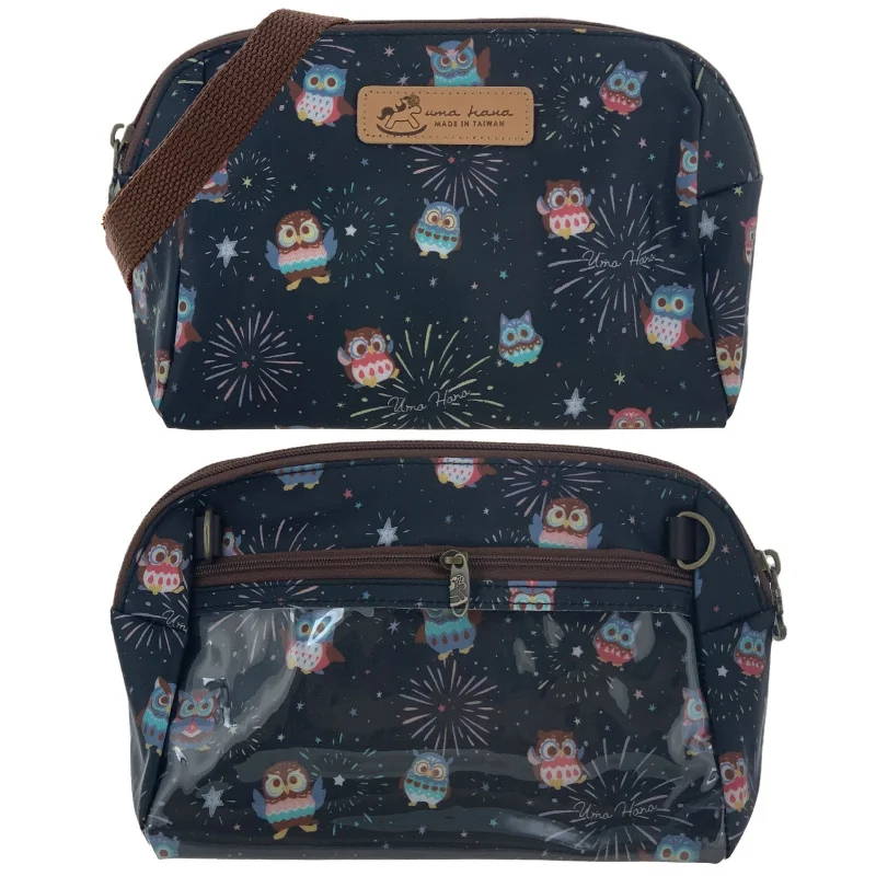 Versatile Bags That Suit Any Outfit Or Event Black Nocturnal Sparks Mufe Crossbody Bag Huge Handbag Markdowns – Update Your Collection Now Versatile Bags That Suit Any Outfit Or Event Black Nocturnal Sparks Mufe Crossbody Bag Huge Handbag Markdowns – Update Your Collection Now