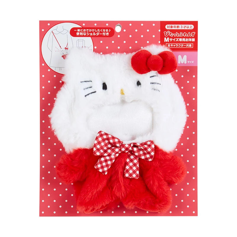 Latest Trends Japan Sanrio - Hello Kitty Kisekaeo Clothes M shoulder (Pitatto Friends) Best Deals On Premium Handbags Latest Trends Japan Sanrio - Hello Kitty Kisekaeo Clothes M shoulder (Pitatto Friends) Best Deals On Premium Handbags