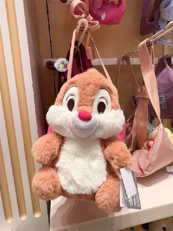 Romantic Fashion Discounts HKDL - Dale Plushy Shoulder Bag Limited-Time Sale On Trendy Handbags – Don't Miss Out Romantic Fashion Discounts HKDL - Dale Plushy Shoulder Bag Limited-Time Sale On Trendy Handbags – Don't Miss Out