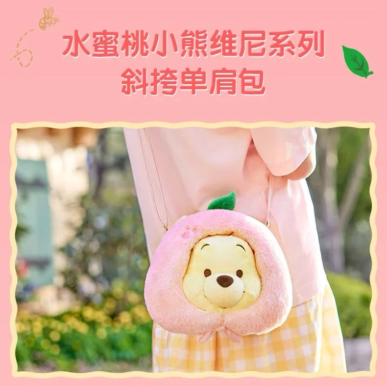 Affordable Bags For College Students On Sale SHDL - Winnie the Pooh Peach Costume Mini Shoulder Bag Elegant Purses At Clearance Prices Affordable Bags For College Students On Sale SHDL - Winnie the Pooh Peach Costume Mini Shoulder Bag Elegant Purses At Clearance Prices