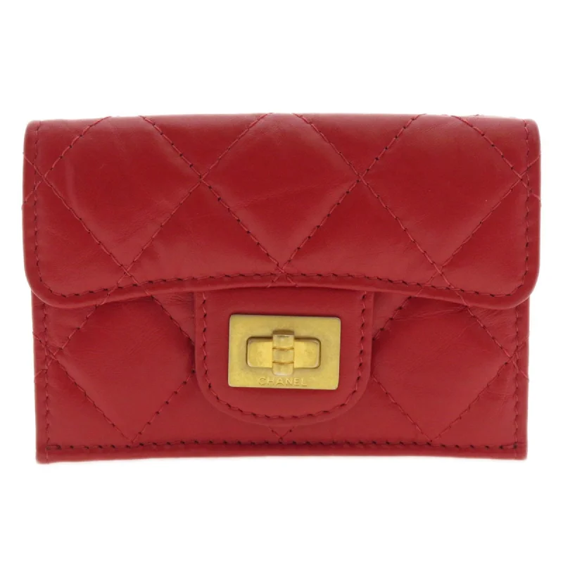 Chanel Matelassé  Leather Wallet  (Pre-Owned) The Best Handbag Sale Of The Season